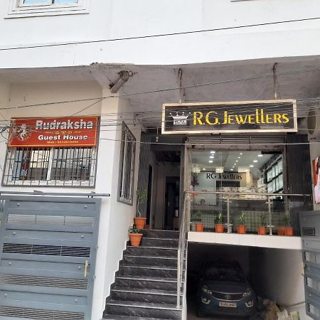 Rudraksha Guest House Bénarès Extérieur photo
