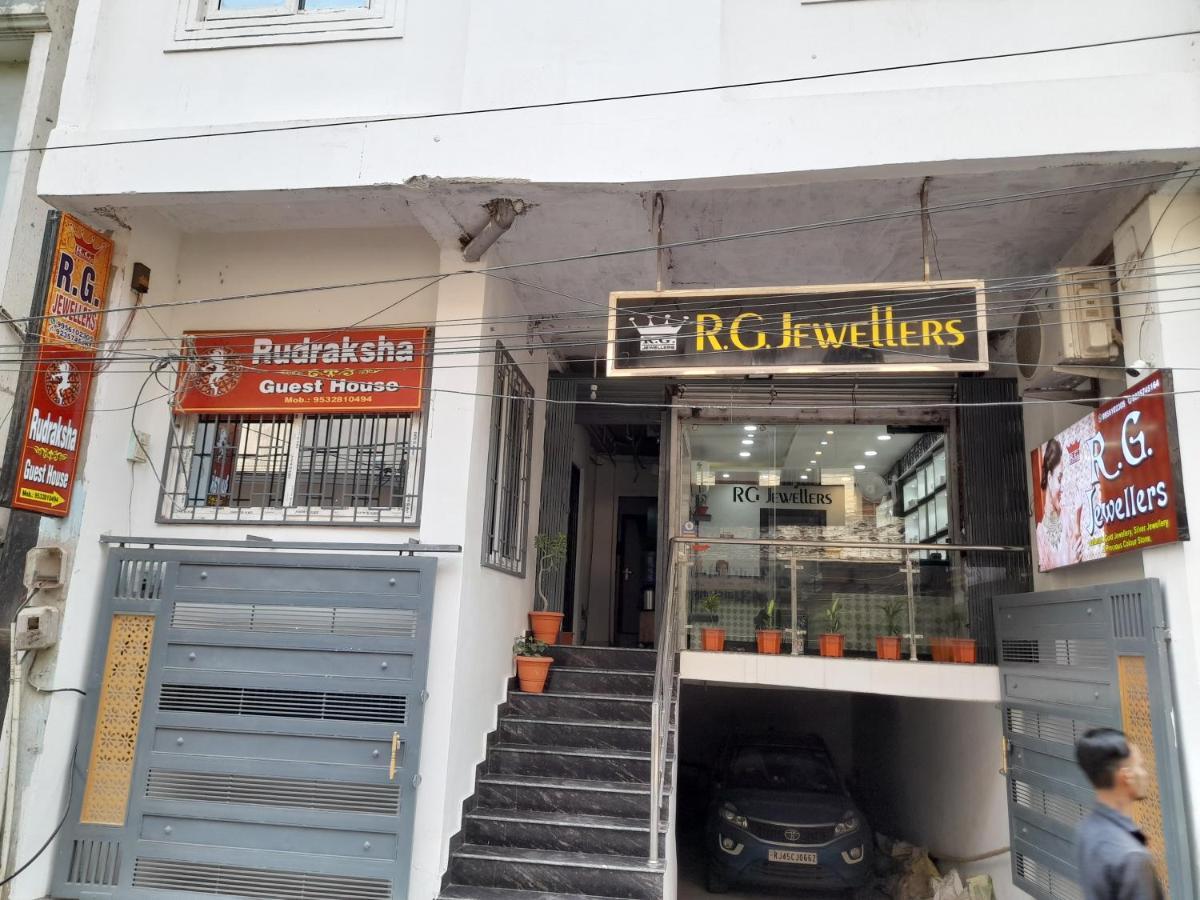 Rudraksha Guest House Bénarès Extérieur photo